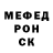 Кодеиновый сироп Lean Purple Drank Sebastiana Matthews
