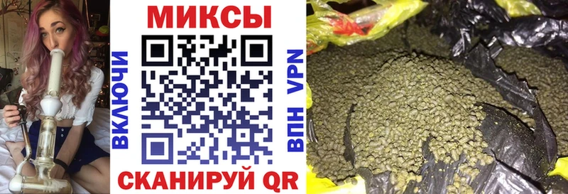БУТИРАТ оксибутират  Купить где  Асино 