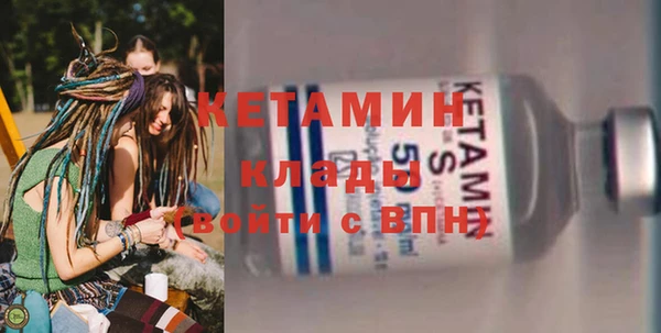 прущие крисы Козельск