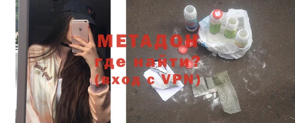 mix Кинешма