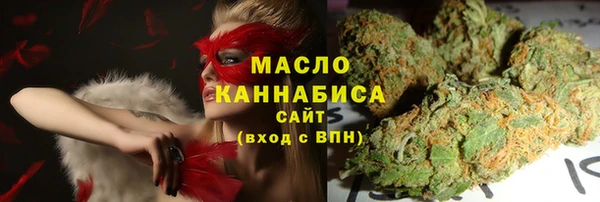 прущие крисы Козельск