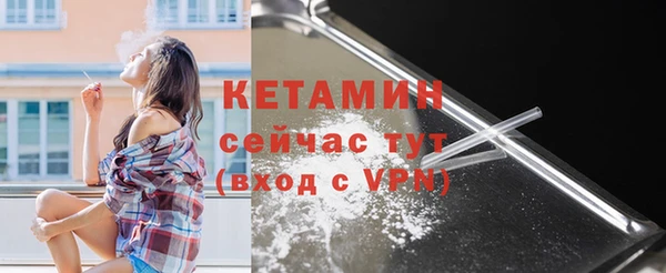 прущие крисы Козельск