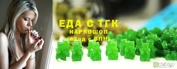 стаф Кодинск