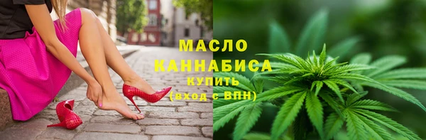 прущие крисы Козельск