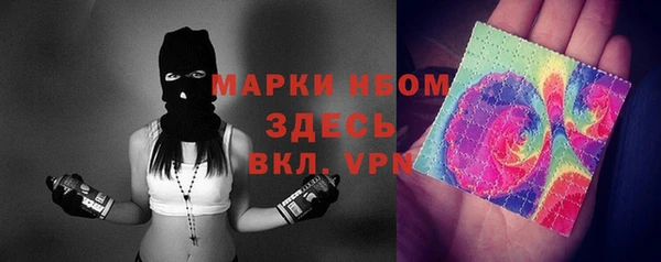 прущие крисы Козельск