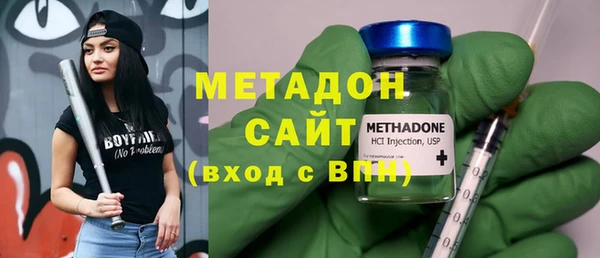 jwh Киренск