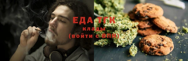 MDMA Киреевск
