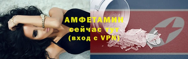 стафф Козловка