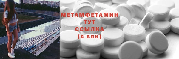 прущие крисы Козельск