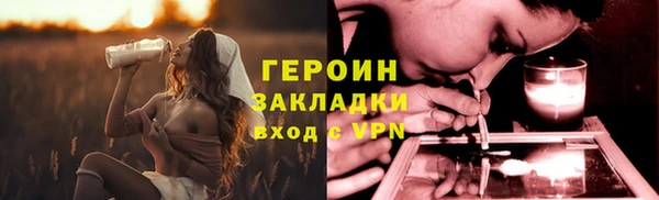 стаф Кодинск