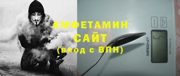 стаф Кодинск