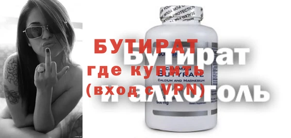 прущие крисы Козельск
