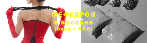 прущие крисы Козельск