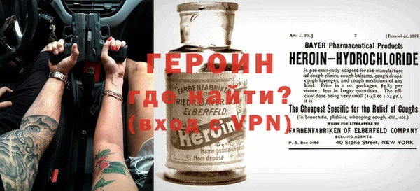 прущие крисы Козельск