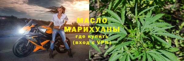 прущие крисы Козельск