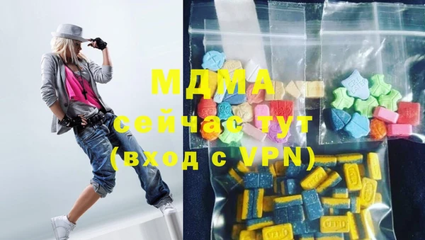 mix Кинешма