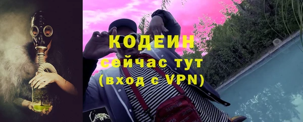 прущие крисы Козельск