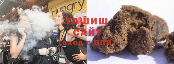 стафф Козловка