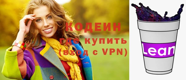 прущие крисы Козельск