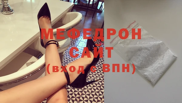 стаф Кодинск
