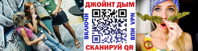 Канабис Ganja  Купить закладки  Асино 